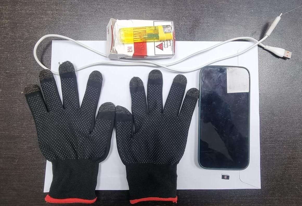 צילום: דוברות המשטרה