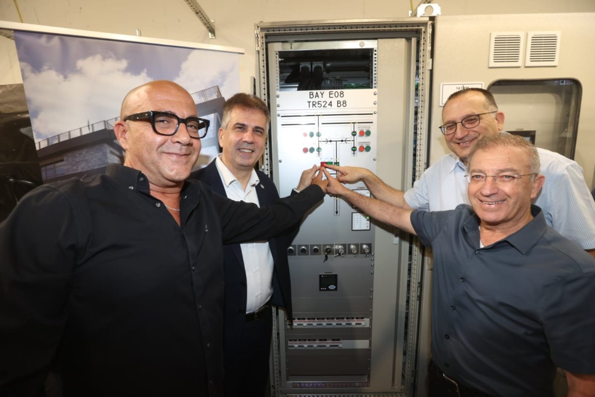 צילום: יוסי וויס
