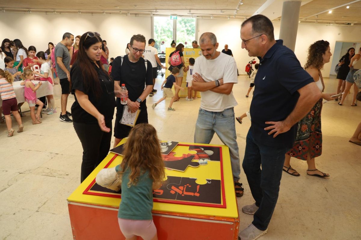 צילום: דוברות עיריית גבעתיים צילום: דוברות עיריית גבעתיים