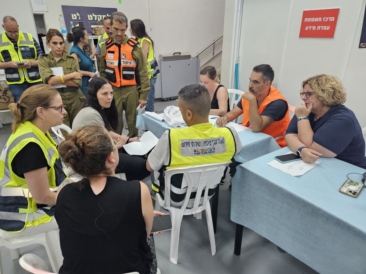 צילום: דוברות עיריית גבעתיים