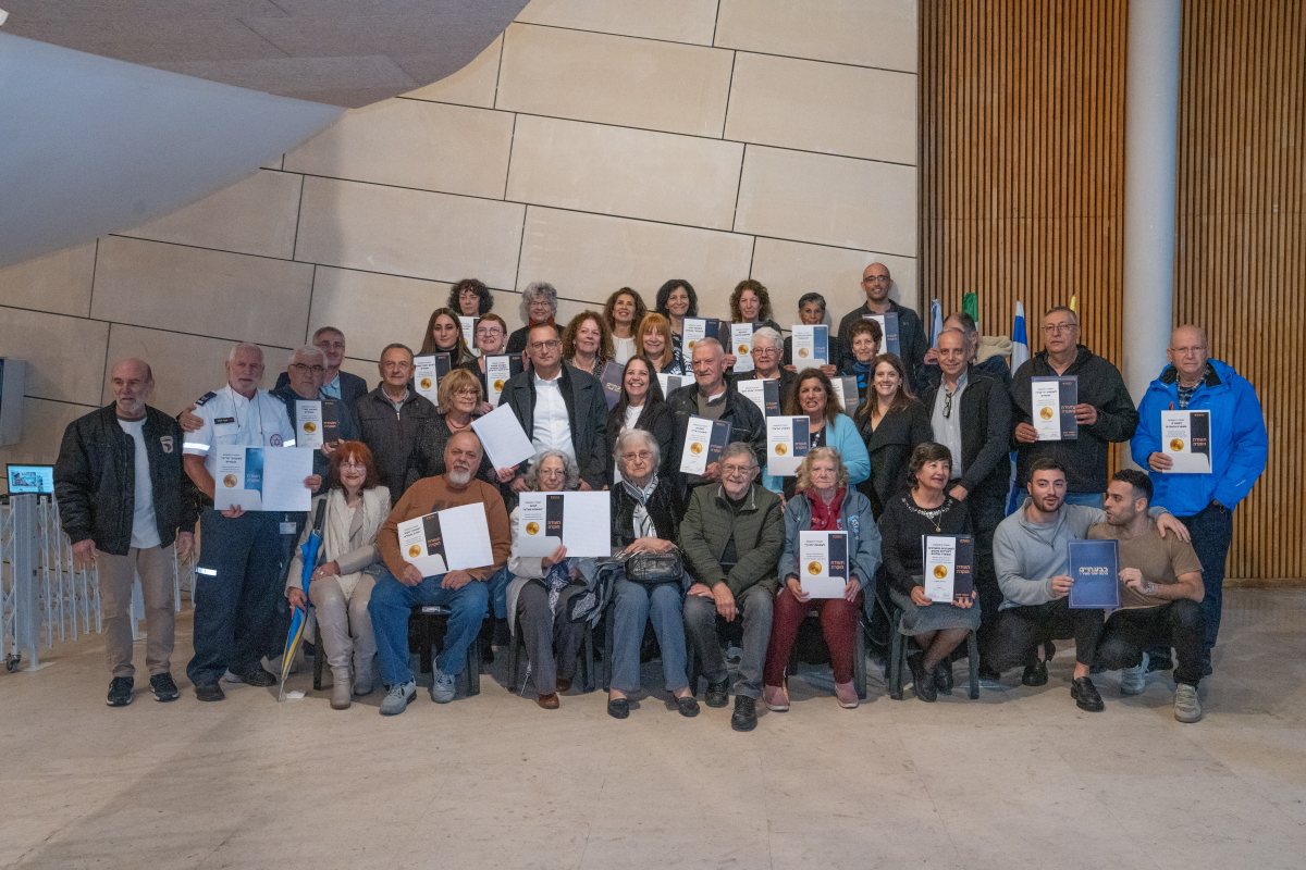 צילום: דוברות עיריית גבעתיים