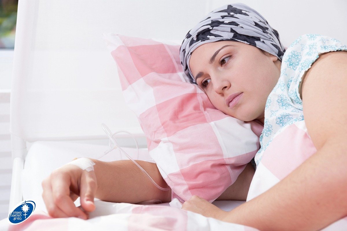 האגודה למלחמה בסרטן