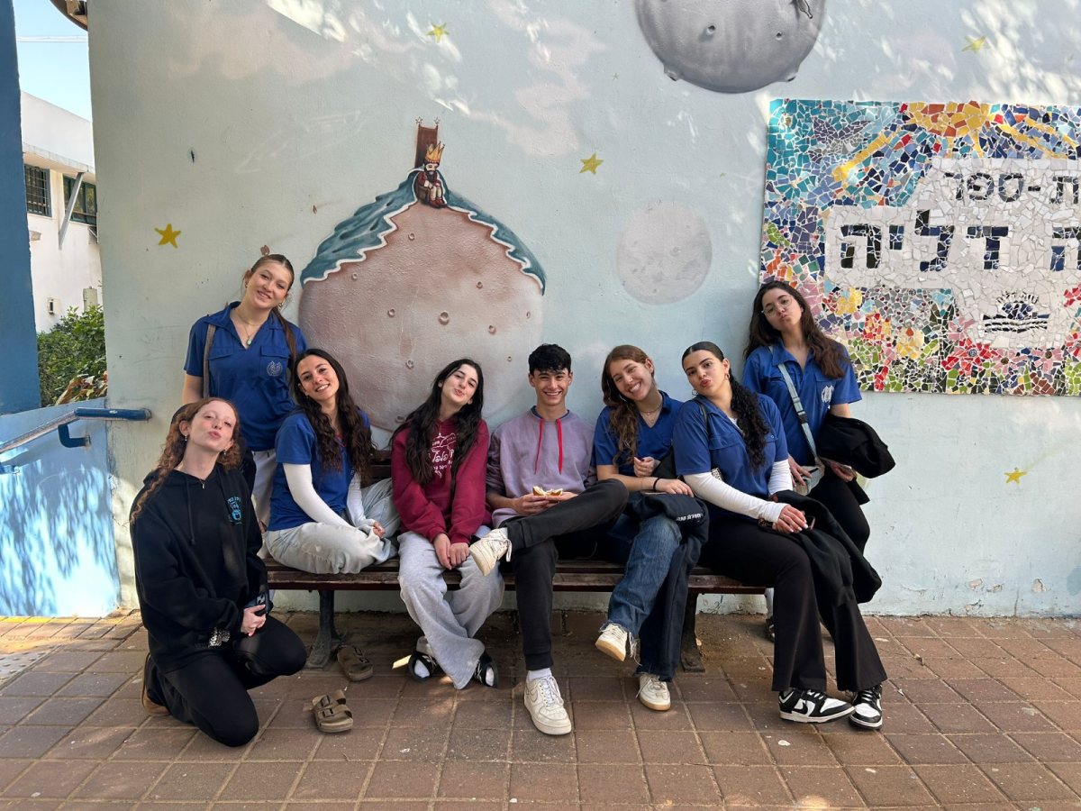 צילום: הנוער העובד והלומד