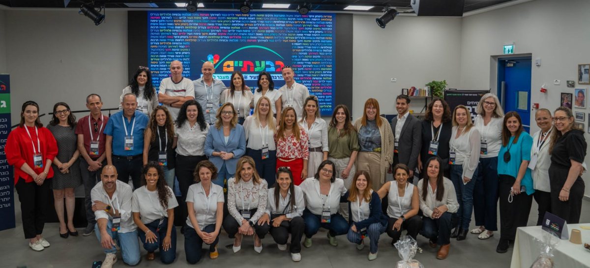 צילום: רונה אולשבסקי, באזמרקט