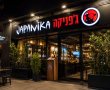 החקירה מתקדמת: מי עומד מאחורי הסכסוך שמסעיר את עולם הפשע?