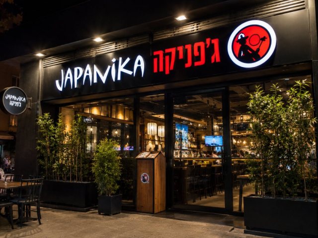 אילוסטרציה AI