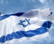 בין זיכרון לעצמאות: רמת גן נערכת ליום הזיכרון ויום העצמאות