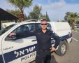 צילום: דוברות המשטרה
