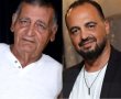 הלב נקרע: זוהתה גופתו של תושב גילת אריה אוזן, אלי בנו – עדיין נעדר