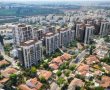 בשעה טובה !!! הופקדה תוכנית ההתחדשות העירונית בשכ' נחמיה נס ציונה.