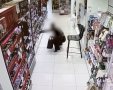 צילום: דוברות המשטרה