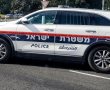 במשטרה חוקרים ירי שבוצע לעבר בית באשדוד - נזק נגרם במקום