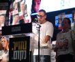 "לא נעצור עד שכולם יחזרו הביתה": נאומו המצמרר של אלי שרעבי