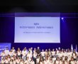 הגאווה של גבעתיים: 82 ספורטאיות וספורטאים זכו להוקרה על הישגים בזירה הארצית והבינלאומית