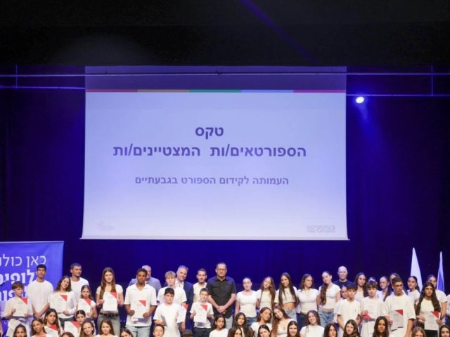 אוראל כהן