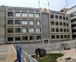 מסע בין כוכבים: תואר ראשון ושני בפיזיקה תוך ארבע שנים