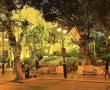 מהפך תכנוני ברמת גן: העיר הוסמכה לוועדת תכנון ובנייה עצמאית