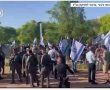 מעצר מפגינים במודיעין:  6 חשודים נעצרו בחשד להפרת הסדר. צפו בווידאו מהפגנת המחאה