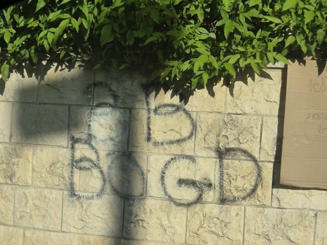 פרטי