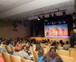 גבעתיים מצדיעה למשרתי ומשרתות המילואים ובני משפחותיהם