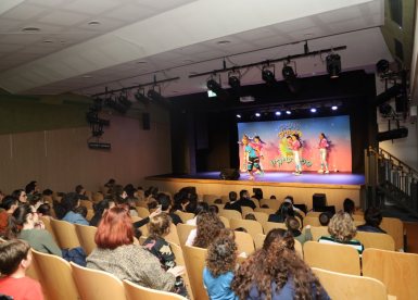 צילום: דוברות עיריית גבעתיים