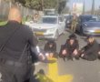 שוטרת נפצעה, 4 עצורים ודוחות תנועה: סיום ההפגנה בתל השומר
