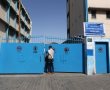 "ונשך לאונרא". סגירת מוסדות אונר"א בירושלים יצאה לדרך