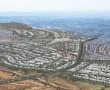נקבעו שמות הרחובות בשכונת רקפות בבאר שבע – מחווה לעולם האסטרונומיה