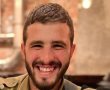 יום הזיכרון לחללי מערכות ישראל: בואו לשוחח עם אימו של החלל יהונתן מלכה