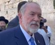 "מתפלל לשלום ירושלים": לשגריר ארה"ב החדש היה חשוב להגיע קודם כל לכותל