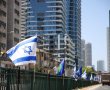 ״מתחזקים ממטח למטח״: דגלי ישראל נתלו בסמוך למקום הנפילה הבוקר ברמת גן