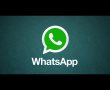 החידוש של וואטסאפ מסתירים מידע רק ממי שלא רוצים 
