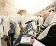 ההנחתה לשופטי בג"ץ: "אשרו תפילות המוניות בכותל המערבי"