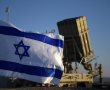 שינויים במדיניות ההתגוננות של פיקוד העורף בעוטף עזה