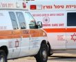 תאונה עבודה ביישוב כרמית: פועל נפל מגובה ופונה לסורוקה