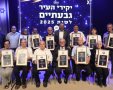 צילום: מקס בלזנוב, רקורד הפקות