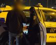 צילום: דוברות המשטרה