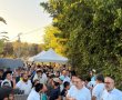 מאות תושבי רמת גן השתתפו ביום פעילות מיוחד בפארק המים נחשונית: "האווירה הייתה מדהימה"