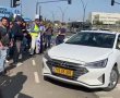 הוארך מעצרו של הנהג שתקף מפגינים בבאר שבע, המשטרה שינתה את דעתה