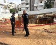 נגמר האירוע ברחוב הרכסים, שלושה עובדים בבניין עוכבו לחקירה