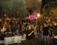צילום: דוברות עיריית גבעתיים