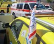 להיות מוכנים לכל תרחיש: הנחיות מד"א לציבור להכנת תכנית חירום משפחתית