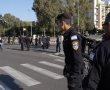 ממשיכים להפגין ולחסום: יום רביעי ברציפות להפגנות מול תל השומר
