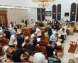 בהשתתפות ראש העיר: המונים במעמד הסליחות המרכזי בסיטי (וידאו)