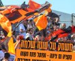 היום בשעה 16:00 בנס ציונה : הסקציה חייבת לנצח ותמתין למעידה של כפר קאסם. 