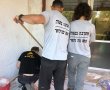 "אנחנו פה לעזור " ארגון מתנדבים שעוזר לקשישים ומשפחות בגדרה 