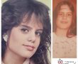 טיפיומירי: אין עוד אחת כמוך!