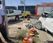 נתון מדאיג: 68 ילדים ובני נוער נפגעו בבאר שבע בתאונות דרכים בשנה שעברה