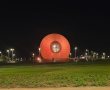 נצבעה בכתום: אשדוד חוגגת יום הולדת שנה לכפיר ביבס