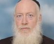 הישג: תושב יזכה לפיצוי של 95,000 שקל לאחר שנחבל משלט
